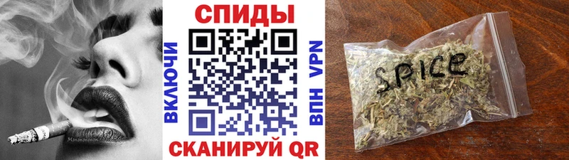 где продают наркотики  Райчихинск  БУТИРАТ GHB 