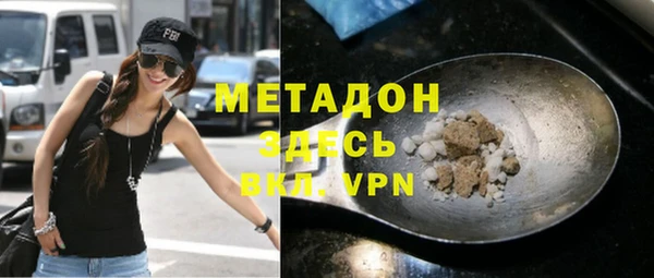 ешки Аркадак