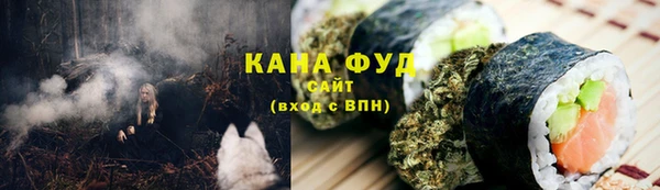 спиды Армянск