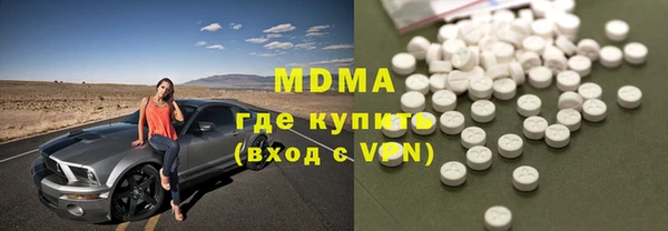 круглые Баксан