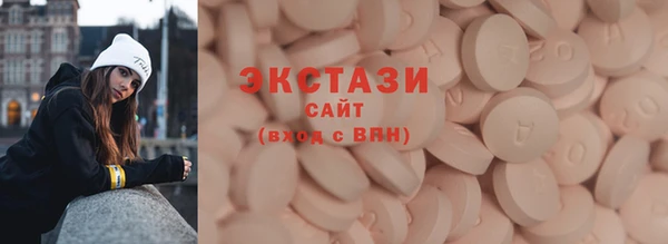 круглые Баксан