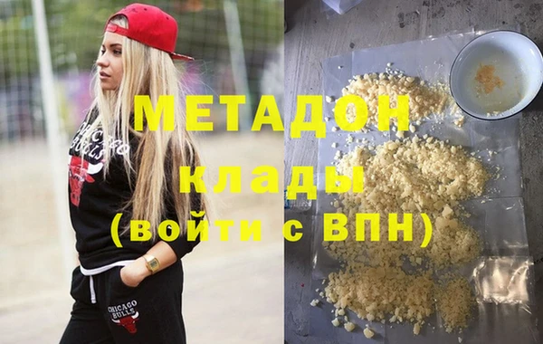ешки Аркадак