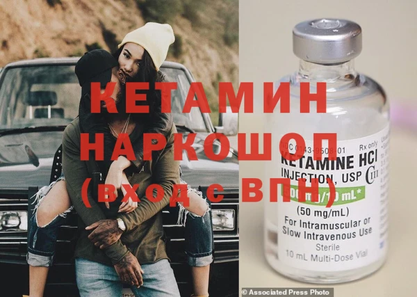 круглые Баксан