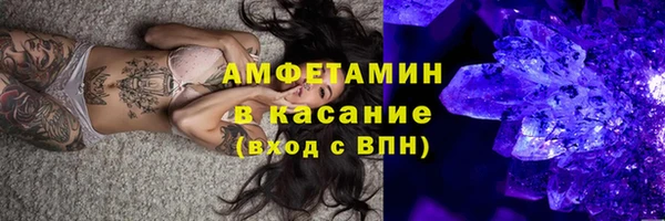 ешки Аркадак