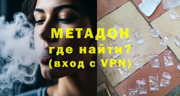 ешки Аркадак