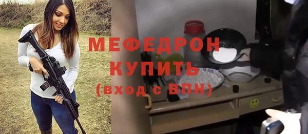 ешки Аркадак