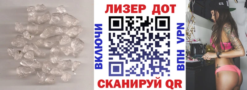 ЛСД экстази ecstasy  OMG зеркало  Райчихинск 